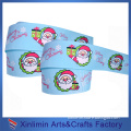 2016 hot sale colorful chritmas pure color polyester ribbon